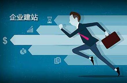 全南代办公积金提取的可靠性分析